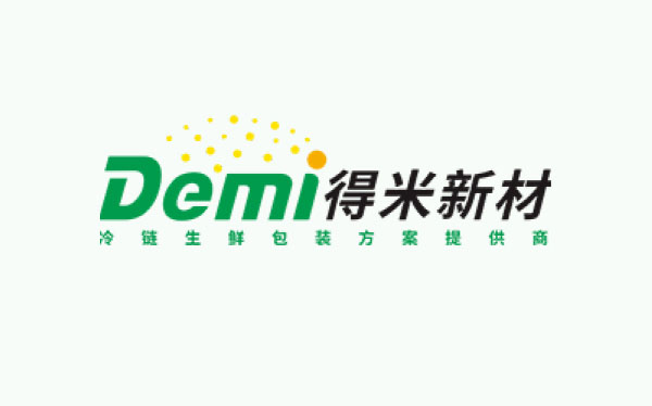 正芳华，再出发 | 热烈庆祝珠海得米新材料有限公司成立20周年！